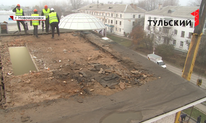 Развитие Новомосковска: в городе появится технопарк