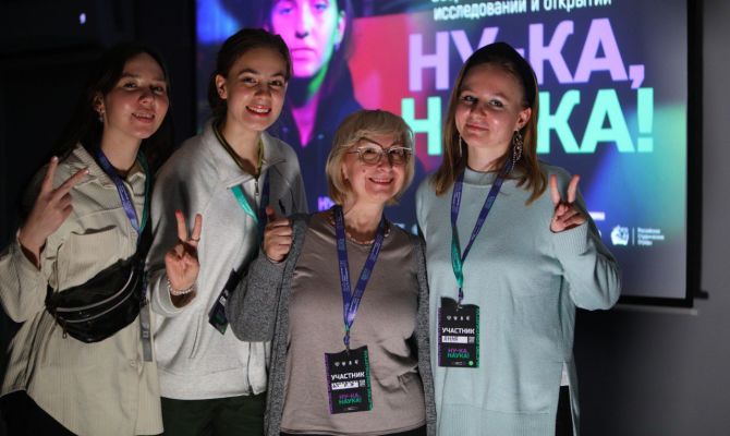 В Туле проходит Всероссийский научный фестиваль «Ну-ка, наука!»