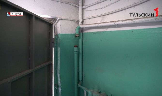 Две недели жители дома в Пролетарском округе Тулы остаются без газа