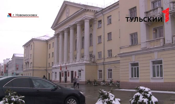 «К 90-летию Новомосковск должен сиять и блестеть»