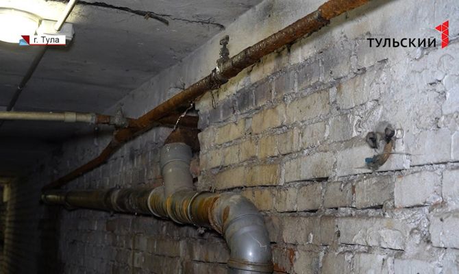 Туляки могут проверить, куда управляющие компании тратят  деньги на содержание жилья