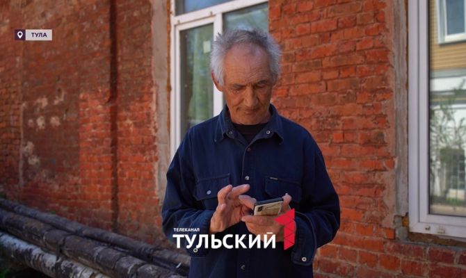 На пенсионера из Тулы оформили кредиты в двух разных городах