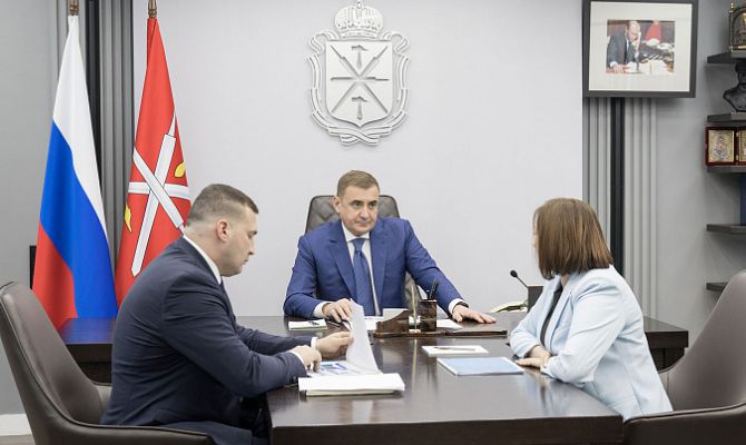 Алексей Дюмин провел встречу с главой Управления Росреестра по Тульской области