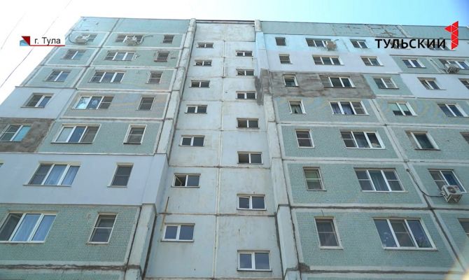 В Тульской области изменился порядок проведения капитального ремонта на средства спецсчета