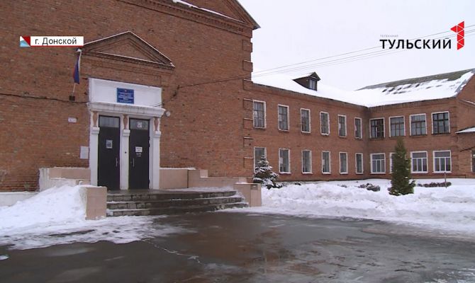 В Донском пятиклассник распылил в школе газовый баллончик: что ждет подростка и его родителей