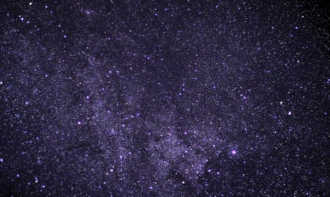 В январе туляки смогут наблюдать за полетом кометы