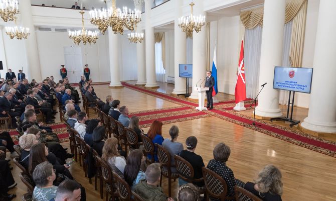 В Тульской области наградили бойцов СВО и сотрудников оборонных предприятий
