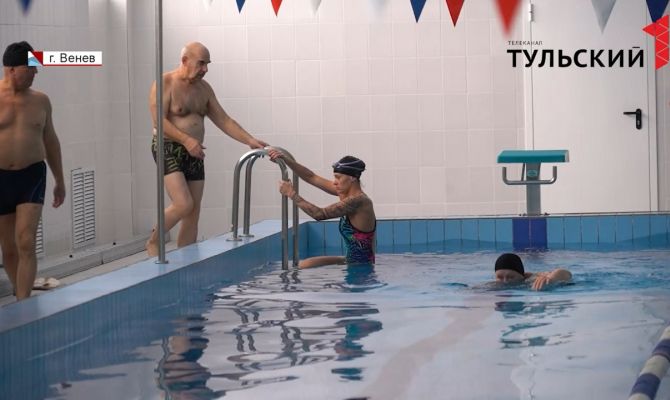 Как пенсионерам в Тульской области бесплатно посетить бассейн и тренажерный зал