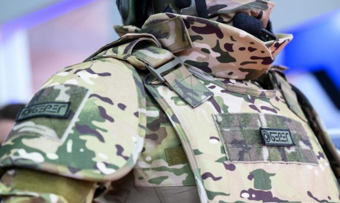 Ростех представил облегченную версию тульского бронежилета "Оберег"