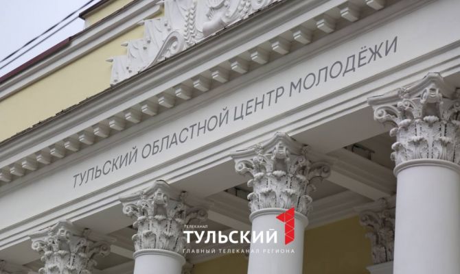 Тульские спортсмены встретились с президентом Федерации лыжных гонок России