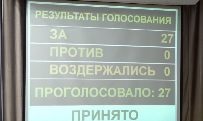 Как изменится бюджет Тульской области в ближайшие три года