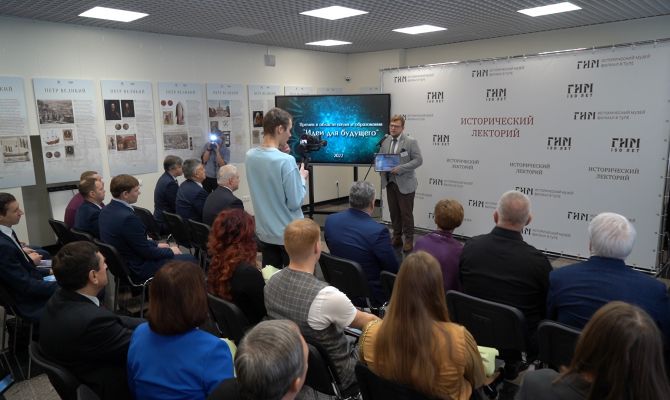 В Туле вручили «Идеи для будущего» - региональные премии за развитие науки и образования