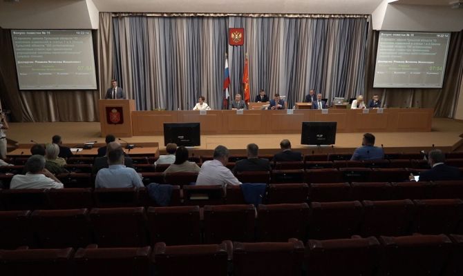 От развития туризма до поддержки предпринимателей: какие новые законы приняли в Тульской области