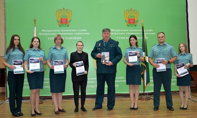 Таможенники из Тулы провели викторину «Оборона Тулы»