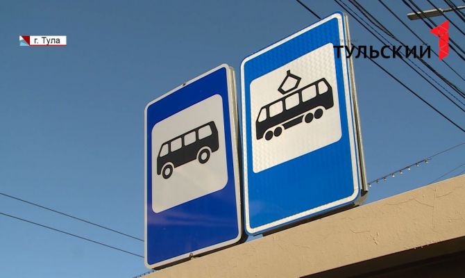 В Туле могут запустить новый маршрут общественного транспорта: из Левобережного в Криволучье
