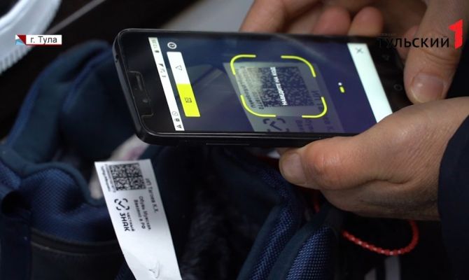 Каждая пятая пара обуви в Туле контрафактная: как избежать обмана