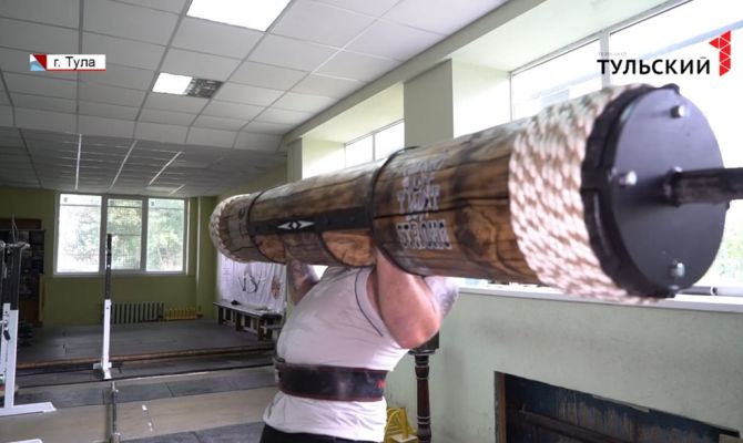 В Туле сильнейшие тяжелоатлеты России будут состязаться в становой тяге и поднятии бревна
