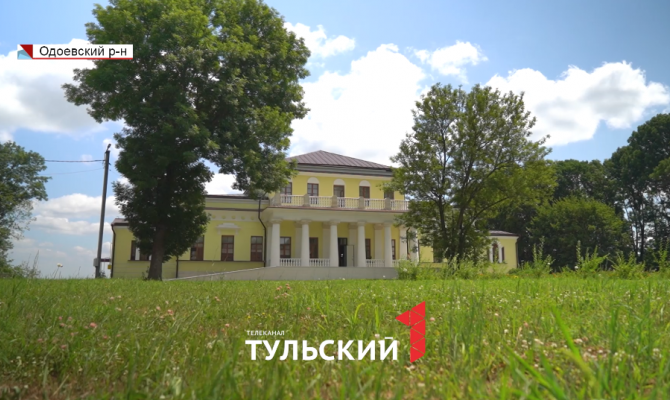 В Тульской области появится новый глэмпинг