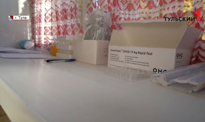 Как пациенты с коронавирусом могут получить бесплатные лекарства 