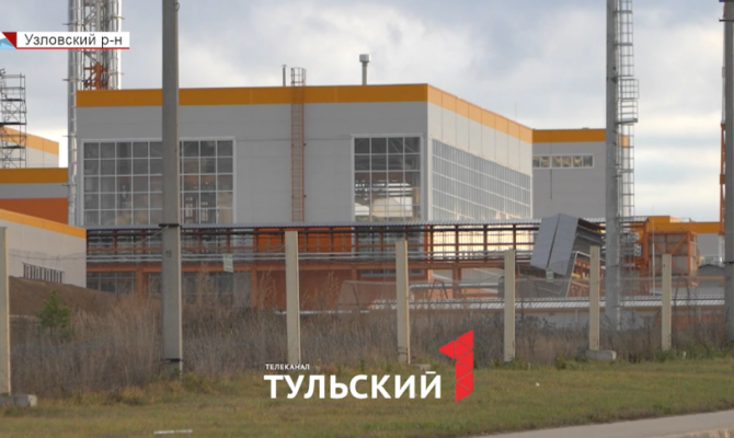 В ОЭЗ «Узловая» построят новый таможенный терминал