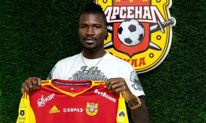 Тульский «Арсенал» пополнился полузащитником