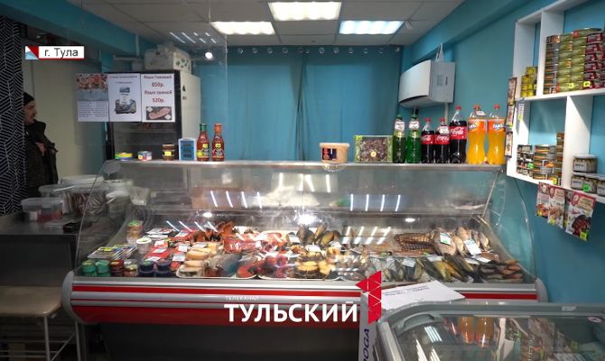 Сколько льда в рыбе: рейд по магазинам Тулы