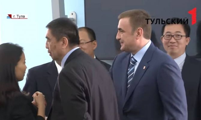 В Тульскую область приехала китайская делегация. РЕПОРТАЖ
