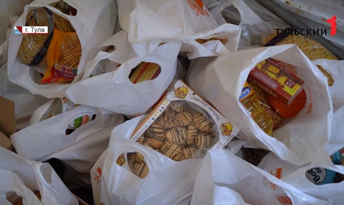 Тульская область отправила 15 фур с гуманитарной помощью жителям Украины