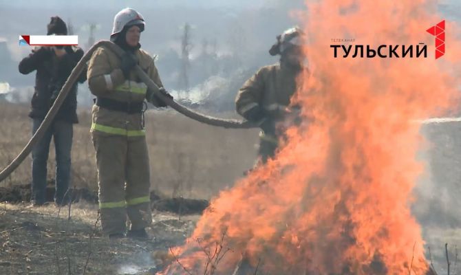3 пожара произошло в Тульской области за сутки