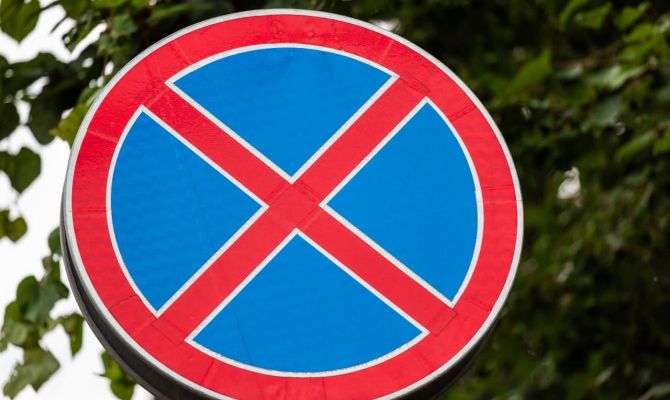 На улице Николая Руднева в Туле запретят остановку и стоянку