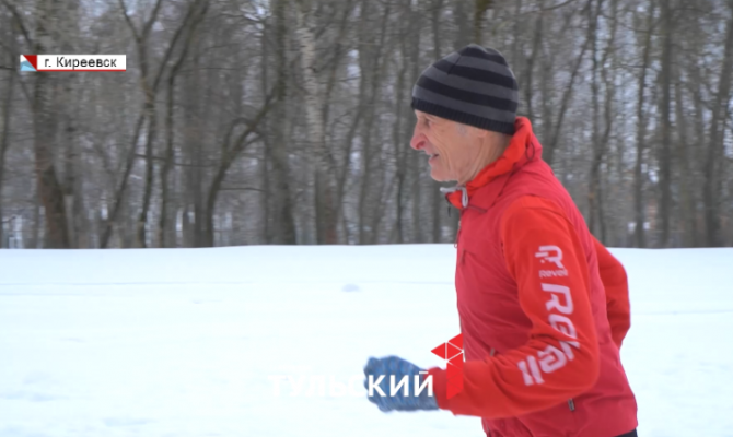 Как пенсионер из Киреевска в 72 года пробегает по 12 км