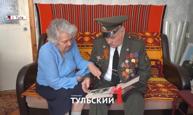 Полвека в браке: семья из Тулы поделилась главным секретом крепких отношений