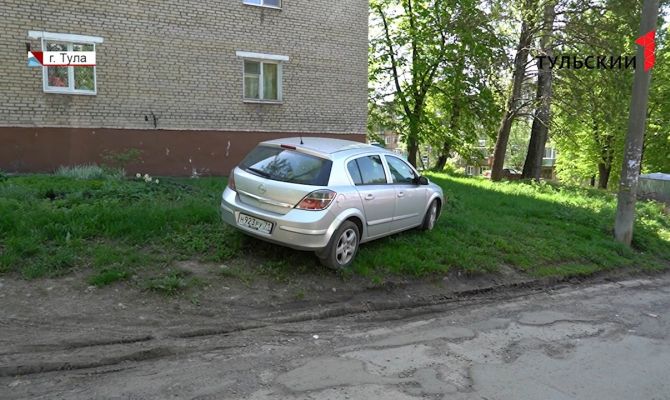 Как тулякам решить проблему с нехваткой парковочных мест во дворе