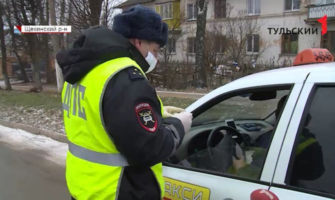 С начала 2020 года в Тульской области поймали 140 нелегальных таксистов
