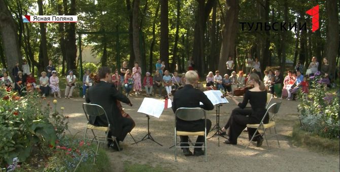 Полиглот и родственник Пушкина: тулякам рассказали интересные факты о Толстом