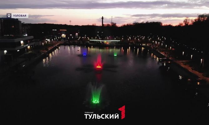 В Узловой дадут новую жизнь парку Машиностроителей