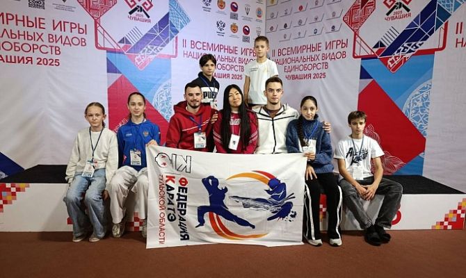 Туляки завоевали медали на чемпионате и первенстве мира по всестилевому карате