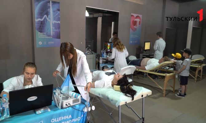 Диагностика за 10 минут: туляки могут оценить кардиориски и определить свой уровень стресса 