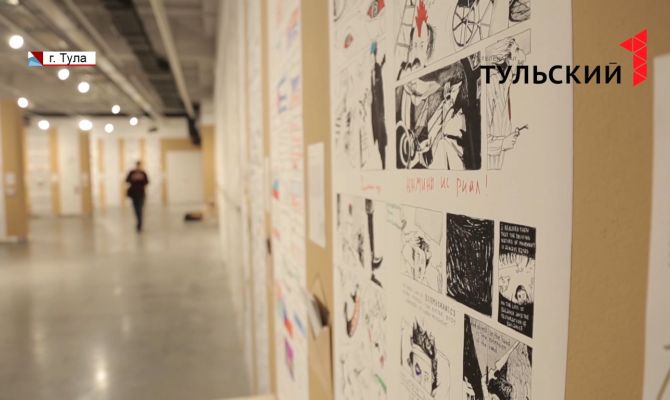 Каждый туляк сможет творить современное искусство на выставке в "Октаве"