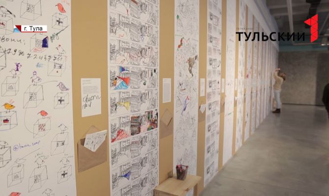 Отличить спящего от больного: туляков приглашают пофантазировать