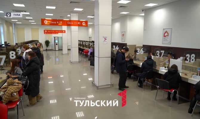 Каждый 9-й житель Тульской области установил самозапрет на кредиты