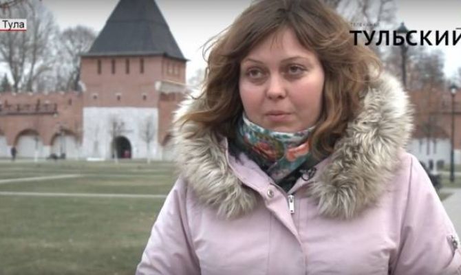 Российская поэтесса посвятила книгу Туле