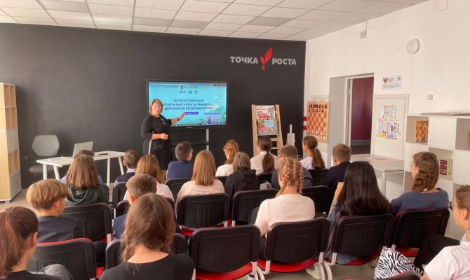 Более 54 тысяч школьников из Тульской области приняли участие в онлайн-олимпиаде «Безопасные дороги»