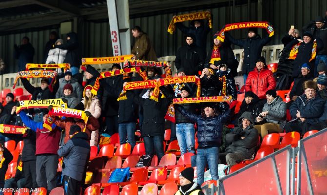 Футболистам тульского "Арсенала" два месяца не платят зарплату