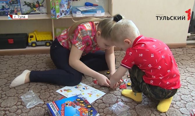 В Тульской области открыли Центр для поддержки семей с детьми: как пользоваться и зачем он нужен