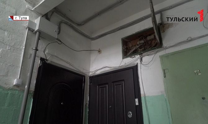 В Туле финансовый вопрос поссорил жильцов многоэтажки: в некоторых квартирах люди отказались переделывать проводку