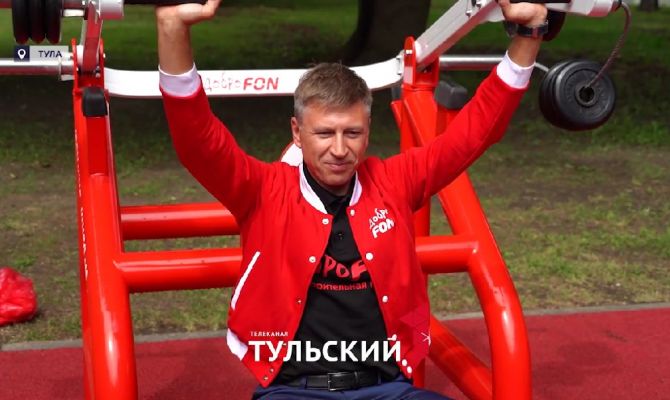 Олимпийский чемпион Алексей Ягудин открыл первую инклюзивную площадку в Туле 