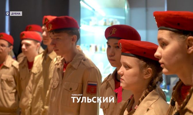 От чугуна до ванадия: в Дубне прошла интерактивная выставка для школьников