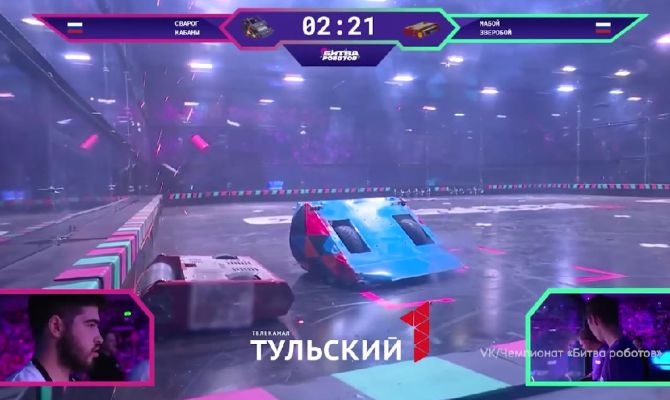 Тульские «Кабаны» выступят в новом сезоне «Битвы роботов»