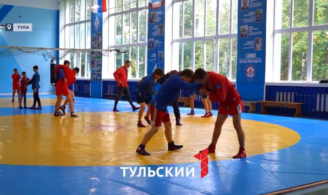 Международный турнир по боевому самбо пройдет в Туле 4 октября